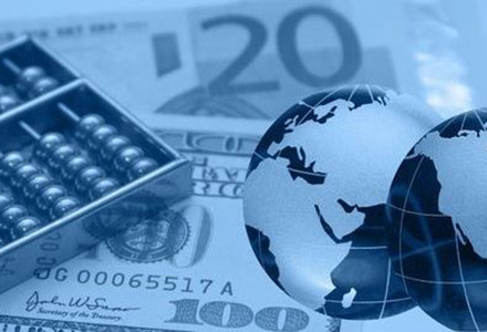 申請(qǐng)一般納稅人 申請(qǐng)一般納稅人